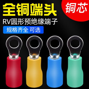 RV3.5/5.5�A��O���A�^���䉺�Ӿ�������a�~���ӭh�ξ����S���S�~