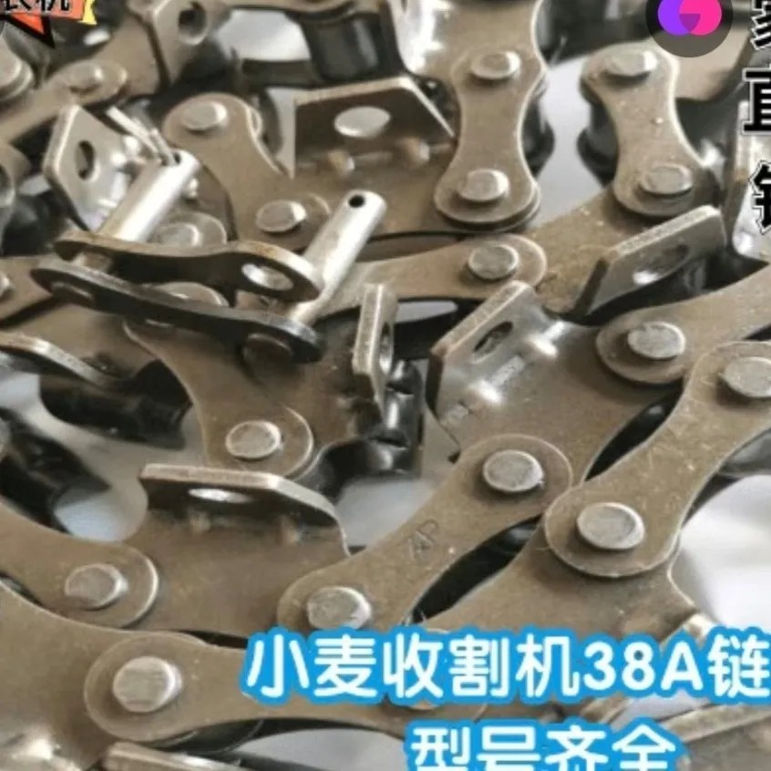 玉米收割机链条拨禾38福田
