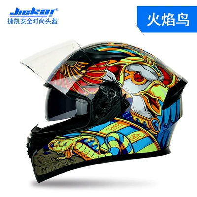 cool electric car helmet, Motosiklet kaskı (dəbilqə) - flame-bird-m