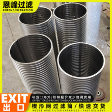 ���P䓗l�p�Y�W304�l�p�YͲ��䓺YƬ316�V������Óˮ�YШ�εV�Y�W