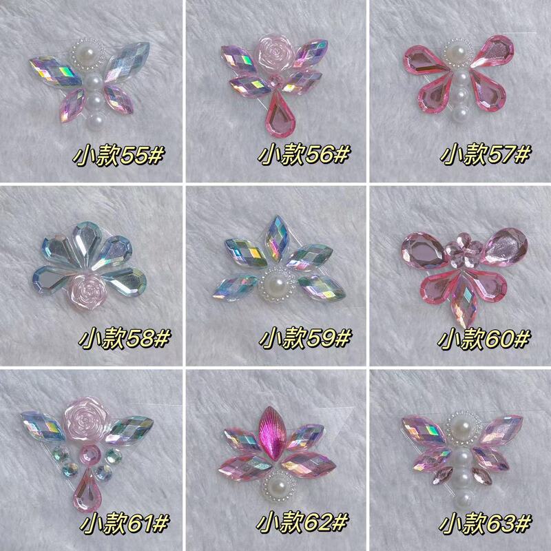 Antique Portrait Eyebrow Diamond Paste for Women's Festival Performance Stage Beauty Makeup Hanfu Ancient Dress Flower and Mother-in-the-Mother Three-dimensional Forehead Paste