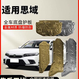 �m��16-21��ʮ������˼��l�әC���o��11���Ŵ�܇�����۵ױP�b��