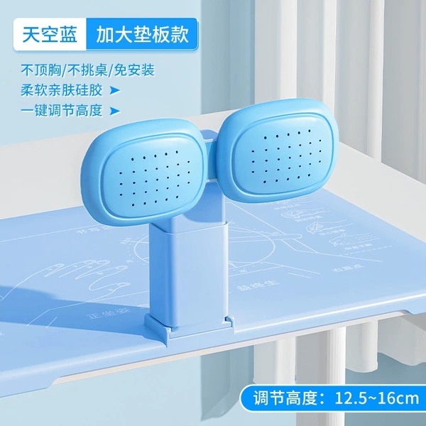 L9P breathable dual silicone blue desktop model