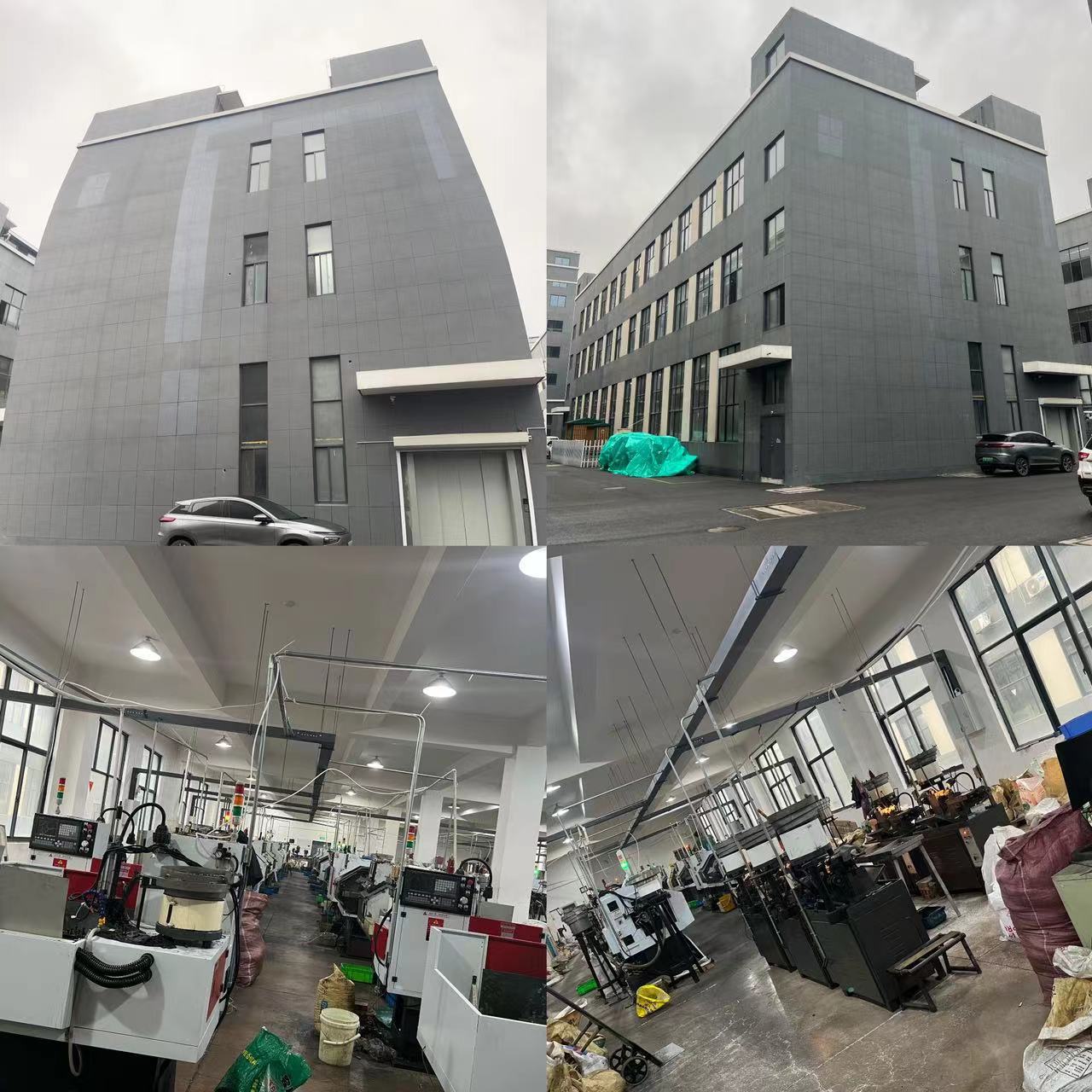 微信图片_20230317192532