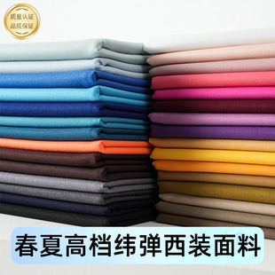 ����\���b���Ϸ�ë��\����ѝ���R�װ���ȹ�Ʒ����b����΢��