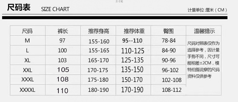 0be8de9f-b948-4ccd-84f2-9267de47b440.jpe