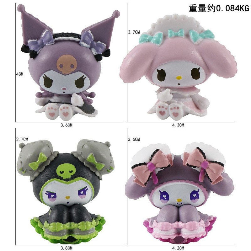 国境を越えた送料無料チェスサンリオフィギュアメロディーパチャ犬クロミブラインドボックスガシャポン人形機装飾品|undefined