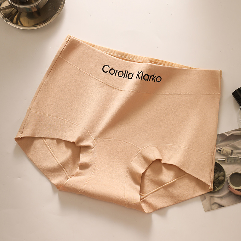 Pantalones de algodón 7A antibacterianas, entrepierna alargada, ángulo plano sin marcas, pantalones de algodón para mujeres, panty de cintura para chicas
