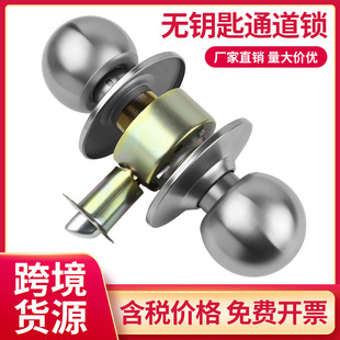 587�o耳�ͨ���i�\�Ͻ������T�����҃��^���Tͨ���i���s�����i