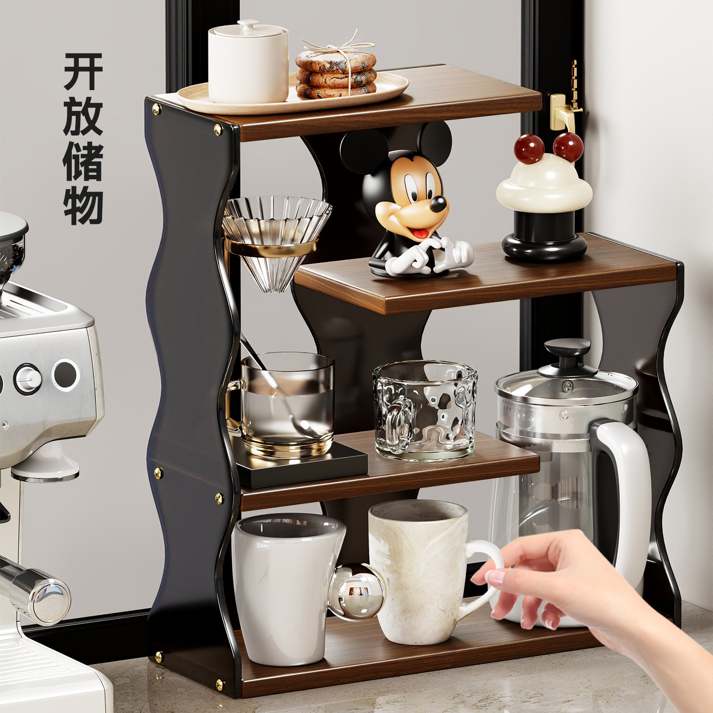 Estante Organizador de Tazas de Mesa de Acrílico para Café y Té