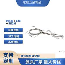 �S�����l�����đ�� �������耳׿� ���r�� U�P���G��� �F؛