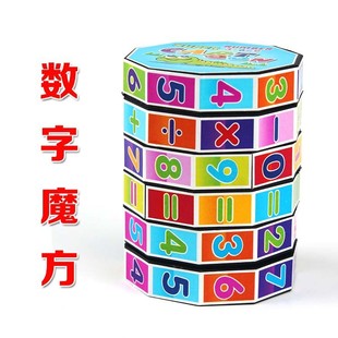 ��ͯ����ħ���A�������ϔ��W�Ӝp���̾�������ߟ��N�ؔ�؛Դ���l