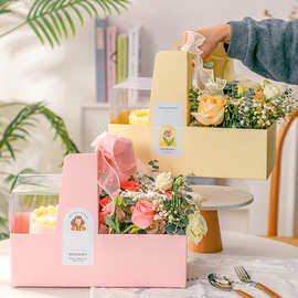 母亲节蛋糕盒网红慕斯千层甜品盒鲜花包装盒情人节透明手提礼品盒
