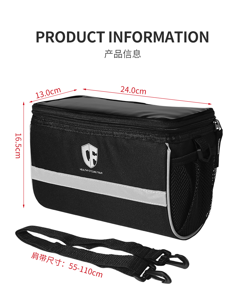 Fujian Super Mavericks Electric Scooter Handlebar Bag, Bicycle Handlebar Bag, Storage Bag, Electric Bike Charger, Raincoat Storage Pouch