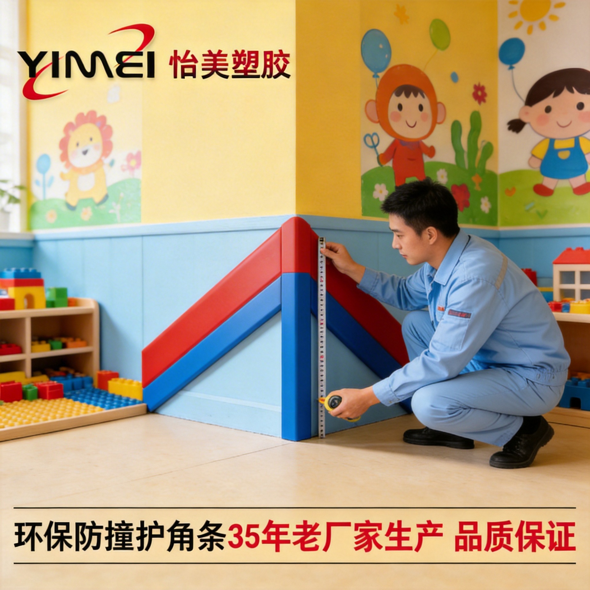 ��Ӧ��ݸ¥��̤�������� ¥��̤�������� ����ֱ��