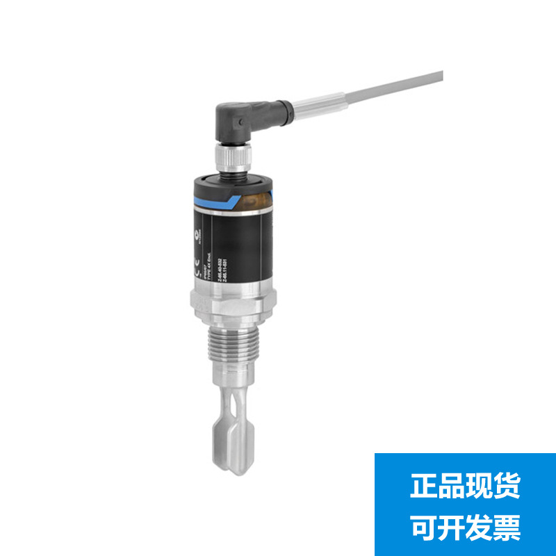 E+H 音叉液位计开关 FTL31-AA4U3AAWDJ 恩德斯豪斯 FTL260 FTL20