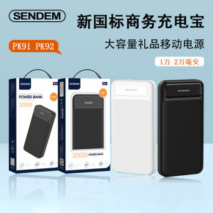 ���˶YƷ���Ƴ�늌�������20000���� ���С�ɱ�y�Ƅ��Դ���l