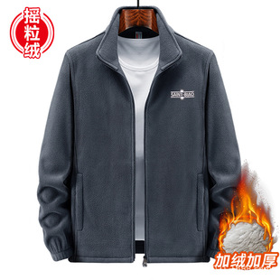 �A���Гu���q�����_��ץ�q���±�ů���������l�¼ӽq��a�ְ��b��