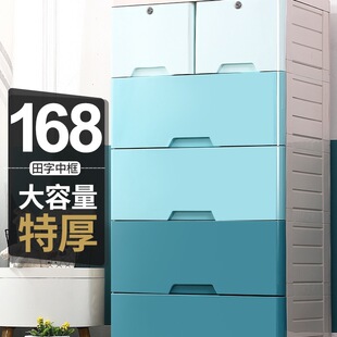 50/58�Ӻ���ʽ�ռ{�����������͏d�����嶷�����Ã���t&omega;