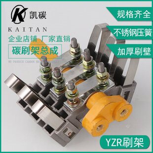 YZR̼ˢ�� �Xˢ�� YZR132 160 180 225 250 315 355 400 ���X