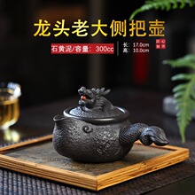 ��ɰ��߼��ô��ֹ�ʯ�����ݲ����������ʽ������ͷ�ϴ��Ѻ�