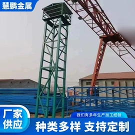 防护栏;楼梯及配件;金属托盘