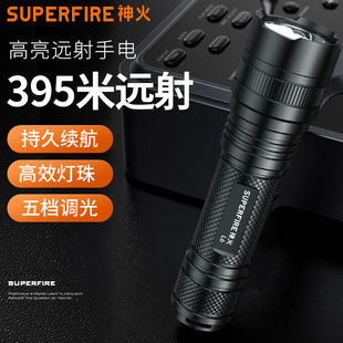 SupFire���L6�������Ͳ �����T�з���26650�h���늶๦��LED��