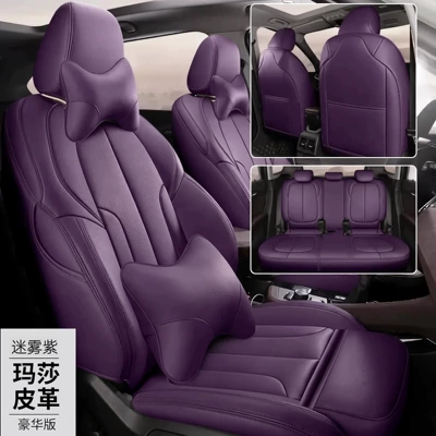 Modelə uyğun (Original) oturacaq örtükləri — fully enclosed car seat covers - misty-purple-deluxe-edition-five-seater-nappa-leather-full-coverage-for-front-and-rear-rows