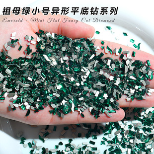 Mini Small Special-Shaped Flats Bottom Diamond Flash Mixed Diamond Emerald Jewelry K9 Diamond Jewelry Nail Art Jewelry Wholesale