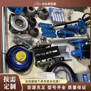�M��һ�w�C Boring and Welding Integrated �C�N�S�׾S���O��