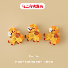 �R����Ф�¿�ë����Ʒ�A�����ľ��h���R�����X�l�A�SɫС�RBB�A