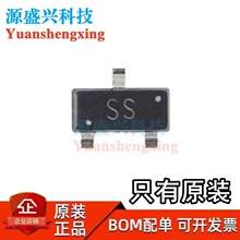ԭװ��Ʒ ��Ƭ������ BSS138 ˿ӡSS SOT-23 N���� MOS��ЧӦ��