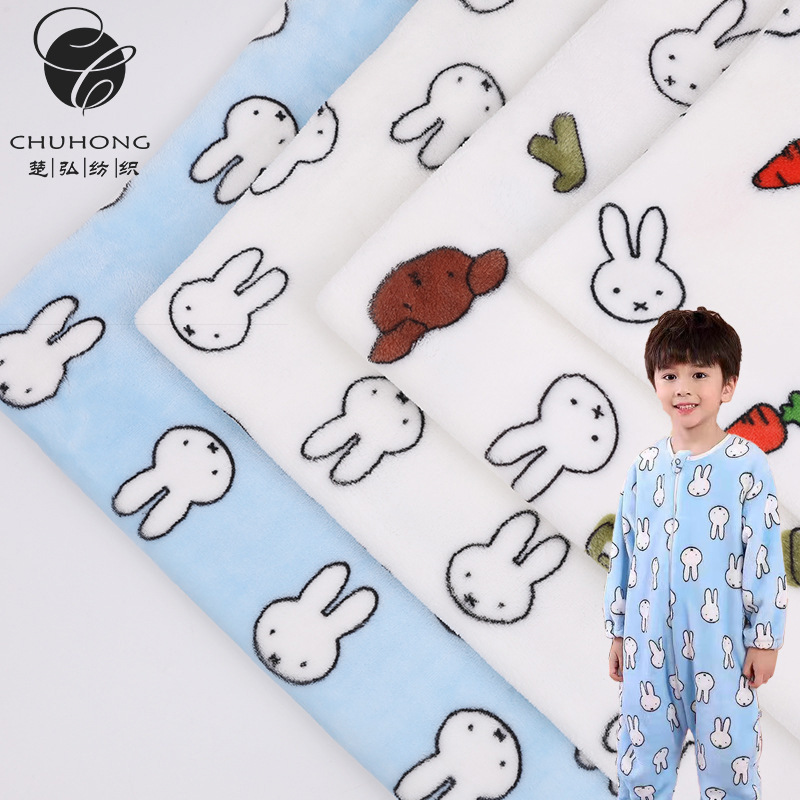 双面法兰绒印花兔子  爆款秋冬法兰绒印花布料抱枕家居服面料