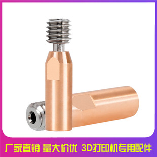 3D��ӡ�C���CR10⁺Ͻ�t�~���� ȫ�����͸ߜ�M6�ݼy �����M�Ϲ�