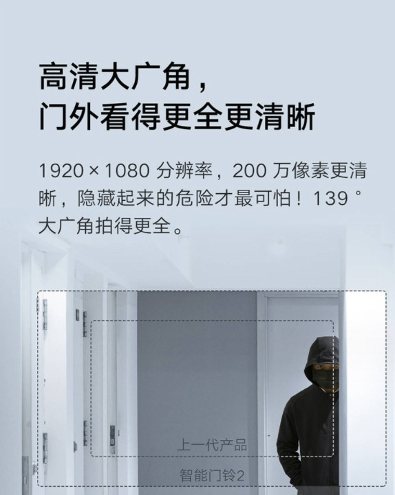 微信截图_20230824195049