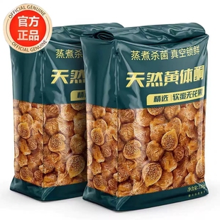 �r��Ժ�½���������o�����ɟo�ǟo�����ЋD��ʳ���S�wͪ��ʳ