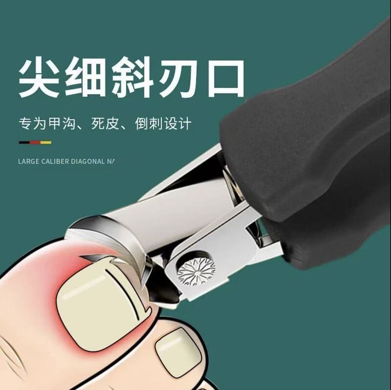 Eagle-Beak Pliers Nail Clippers Oblique Tip Nail Clippers Set Pedicure Thick and Hard Special Original Nail Clippers Set Artifact