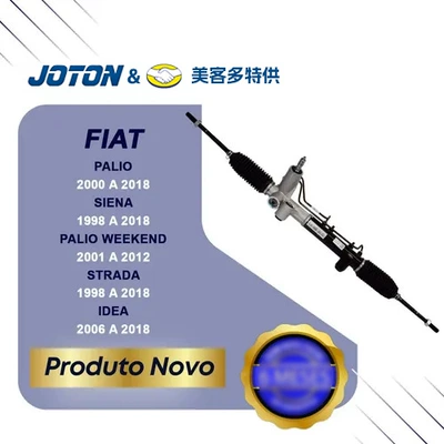 16900162s 46450678 51891679 51990934 FIAPalio steering gear (Steering gear)