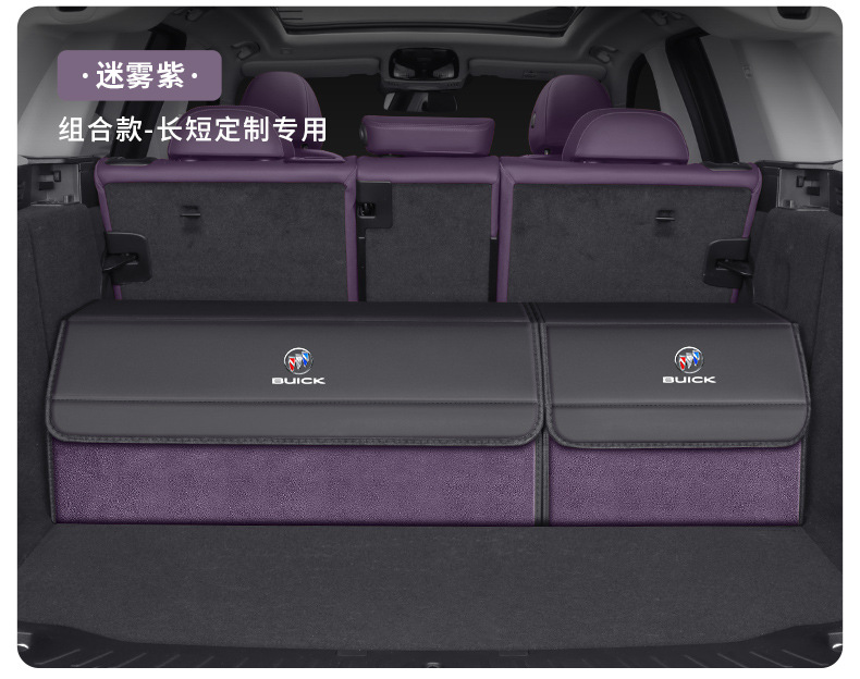 Specialized Storage Box for Buick Envision Plus, Regal, Gl8, Lacrosse, Verano Trunk Compartment