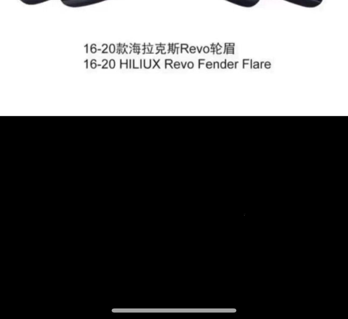 Suitable for 2016-2025 Toyota Hilux REVO, modified wheel arches with stainless steel additions