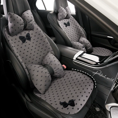 Seat cushion, seat cover | Bow, Small Fragrance Goddess Style