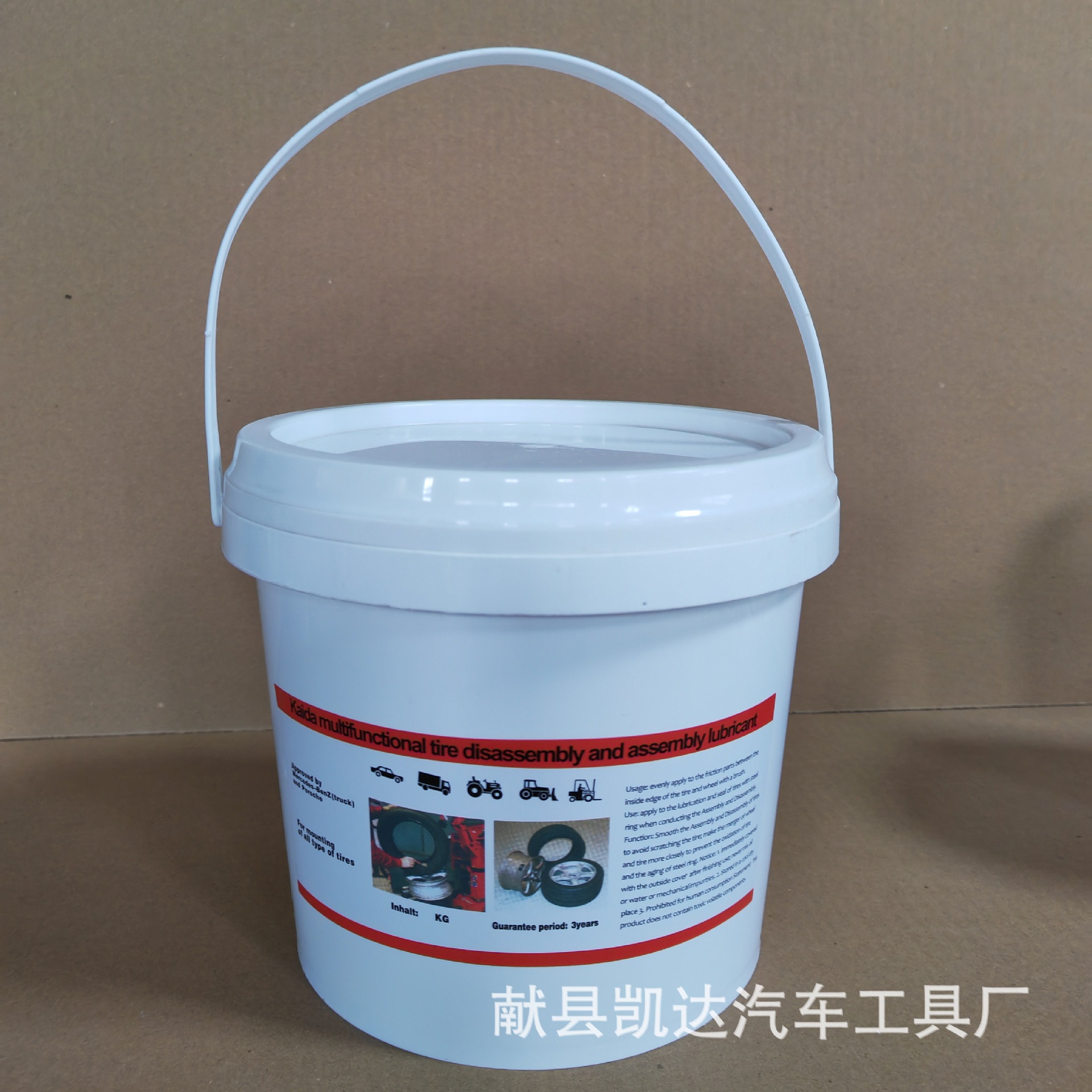 Los fabricantes suministran ungüento de reparación de neumáticos para automóviles, desmontaje y montaje de neumáticos de vacío para automóviles, lubricantes y herramientas de reparación de neumáticos