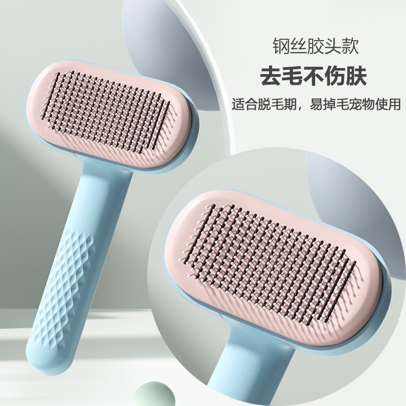 파란색 둥근 머리 강철 바늘