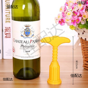 Red Wine Bottle Opener, Wine Beer Bottle Opener, Plastic Opener, Stainless Steel Household Multi-Functional Cork Puller Tool