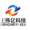 原装正品热销特价 AZ4512-01L.R7G   询价为准
