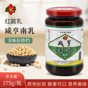 �̺�����375g �����{ζƷ�t�����{ζ�����ö�����t���� �B�d�خa
