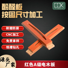 ���W��smc�^�����ľ���ξ����Ԫ�����·����܇������͜�