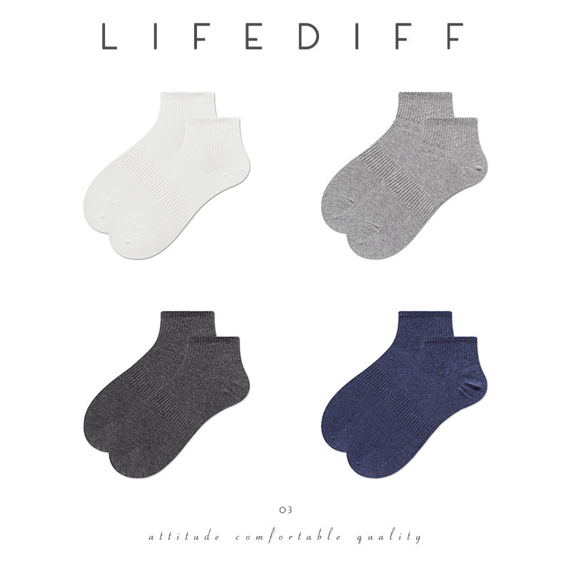 LIFEDIF simple solid color men's socks Japanese style ins cotton socks breathable sweat-absorbent low-top socks 21306