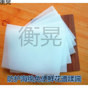 Ѻ�����������Ѻ��������ˮ�� �d ľ�� ����� С���