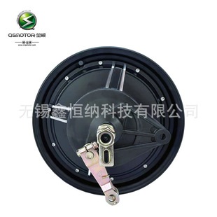 10��Ąx1200W35H����QSMOTORȫ�늙CV2ʡ늰�72V늄�܇�Ħ늙C